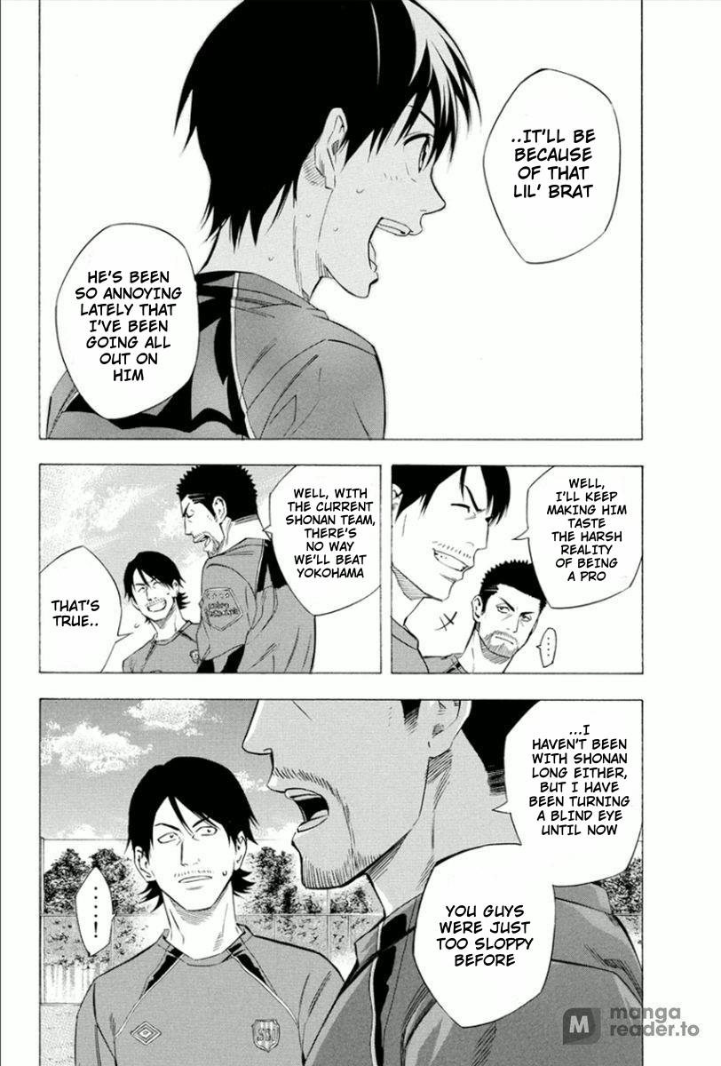 Area no Kishi Chap 334 - Next Chap 335