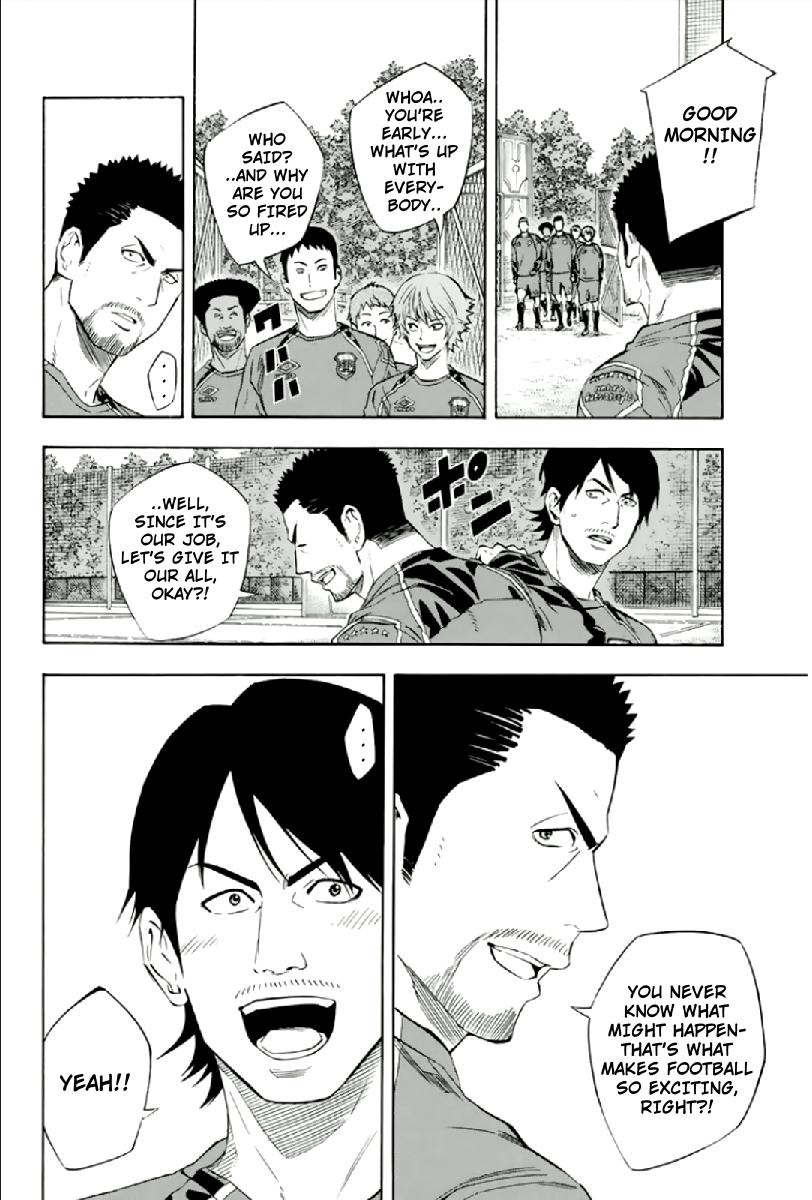 Area no Kishi Chap 334 - Next Chap 335