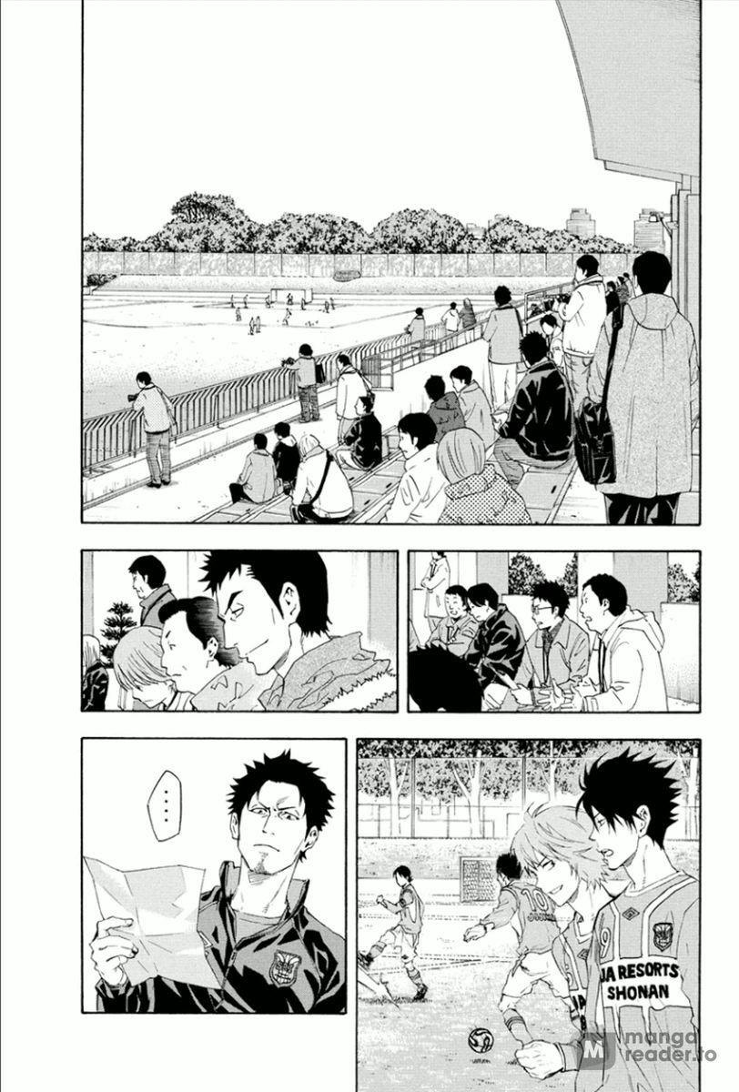 Area no Kishi Chap 334 - Next Chap 335