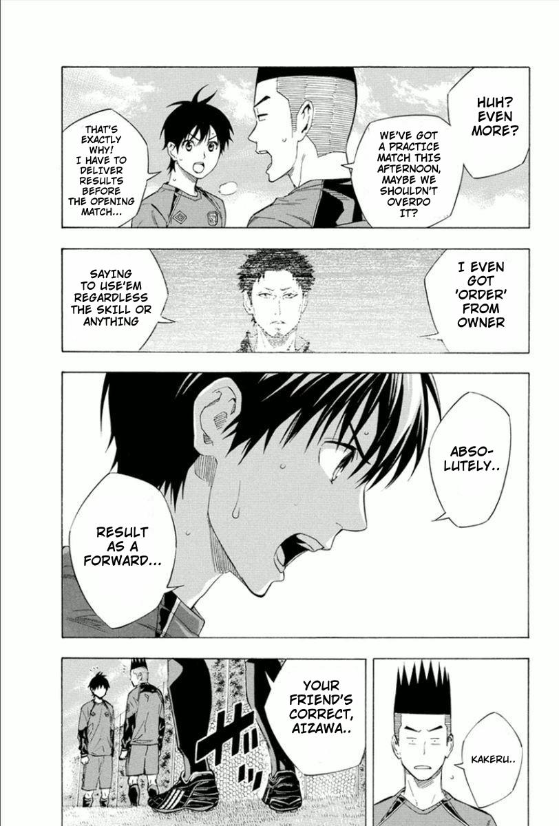 Area no Kishi Chap 334 - Next Chap 335