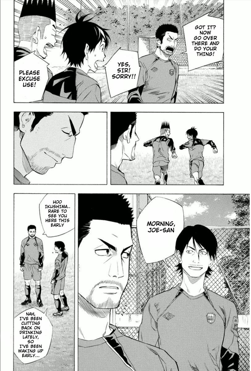 Area no Kishi Chap 334 - Next Chap 335