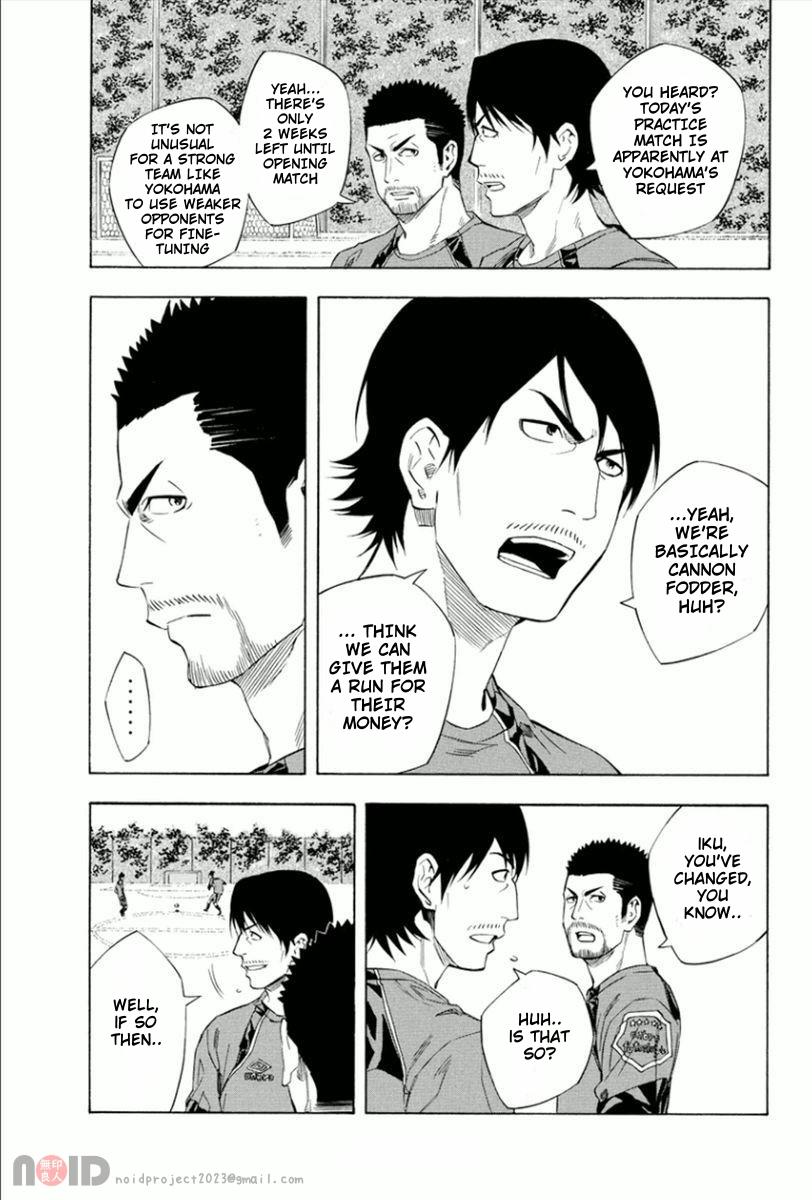 Area no Kishi Chap 334 - Next Chap 335