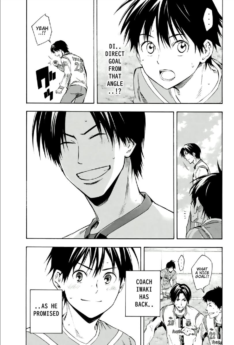 Area no Kishi Chap 335 - Next Chap 336