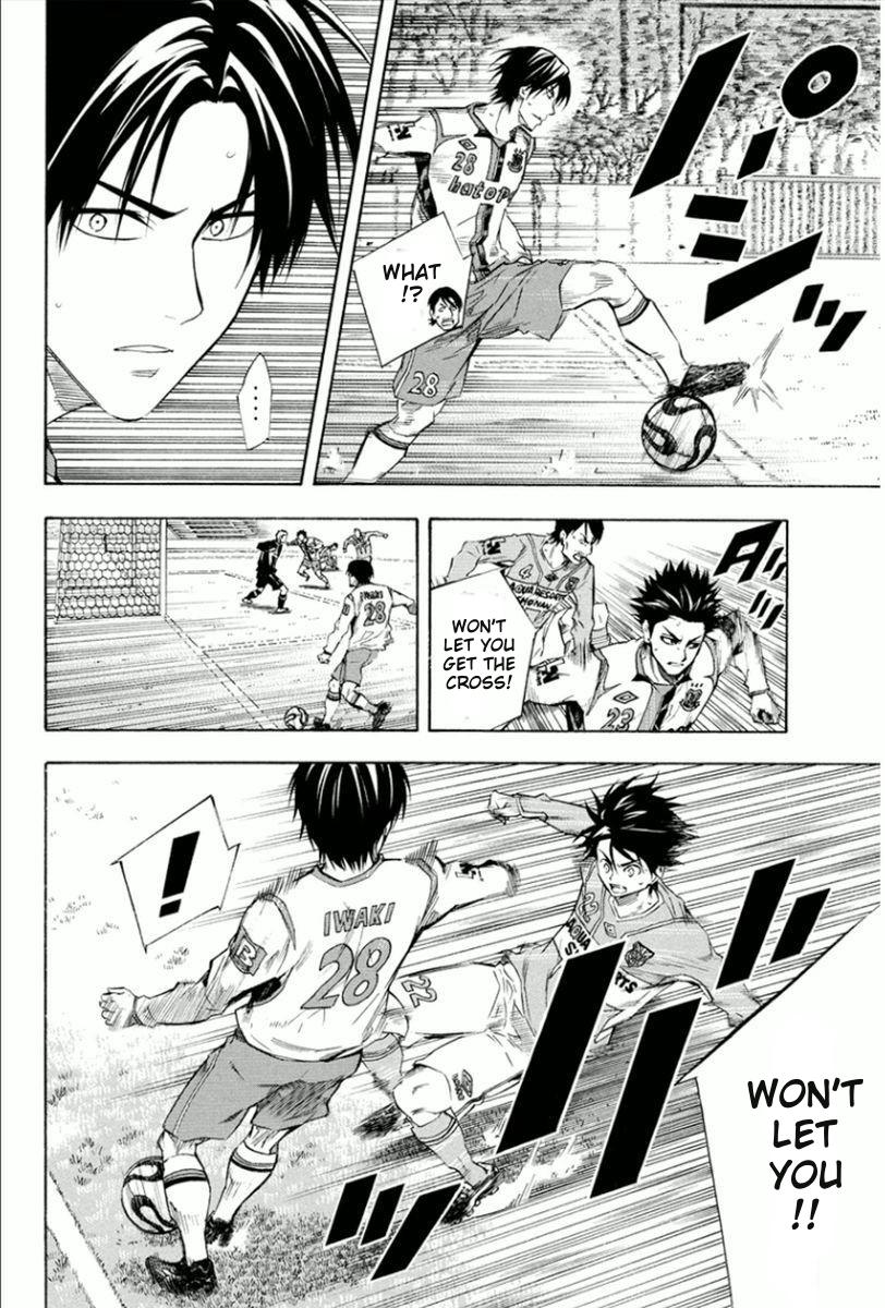 Area no Kishi Chap 335 - Next Chap 336