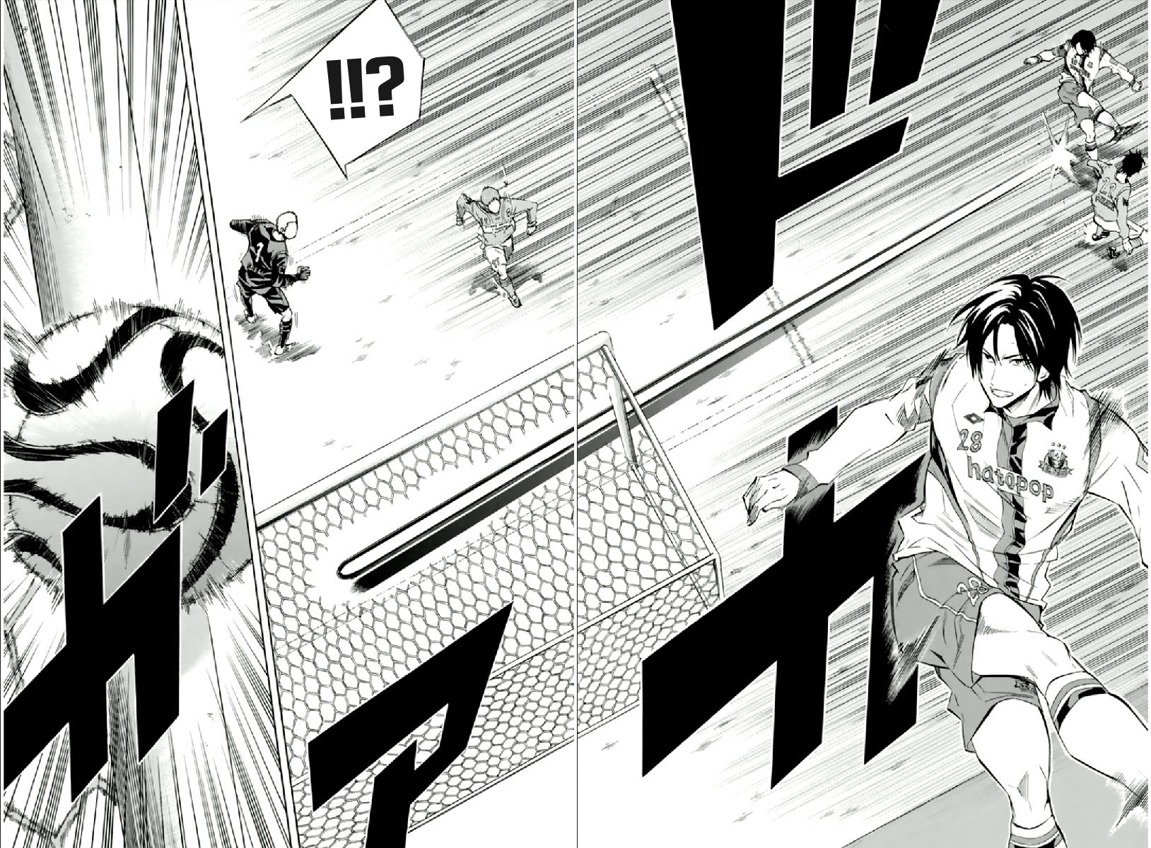 Area no Kishi Chap 335 - Next Chap 336