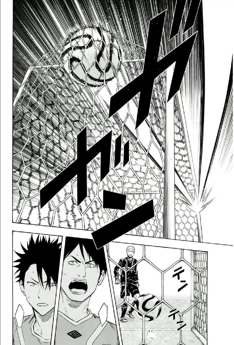 Area no Kishi Chap 335 - Next Chap 336