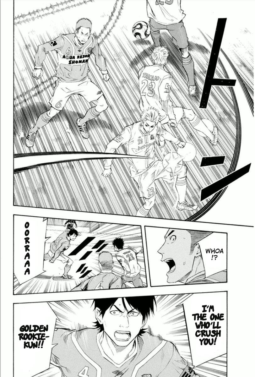 Area no Kishi Chap 335 - Next Chap 336