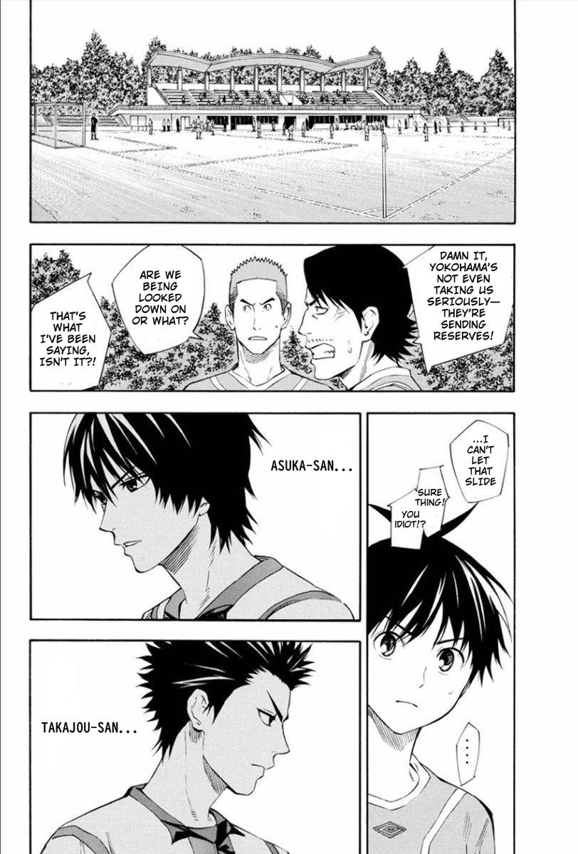 Area no Kishi Chap 335 - Next Chap 336