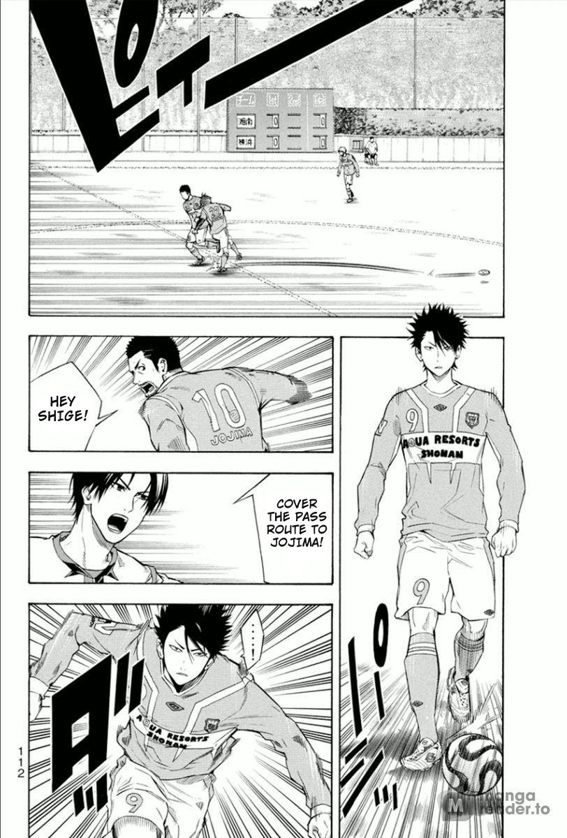 Area no Kishi Chap 335 - Next Chap 336