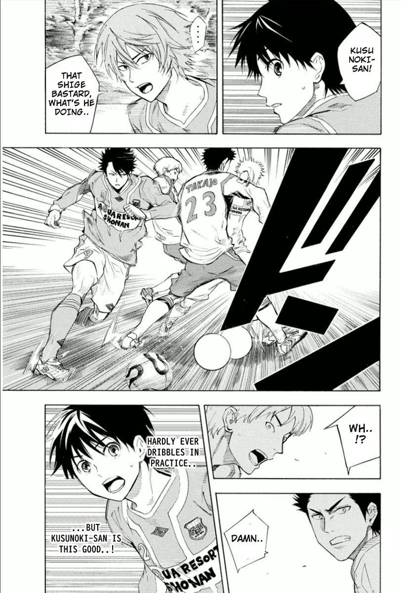 Area no Kishi Chap 335 - Next Chap 336