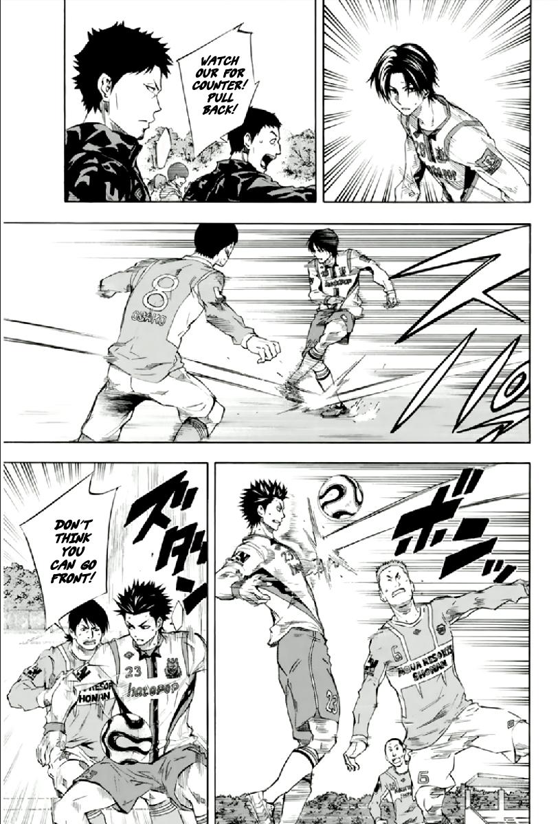 Area no Kishi Chap 336 - Next Chap 337