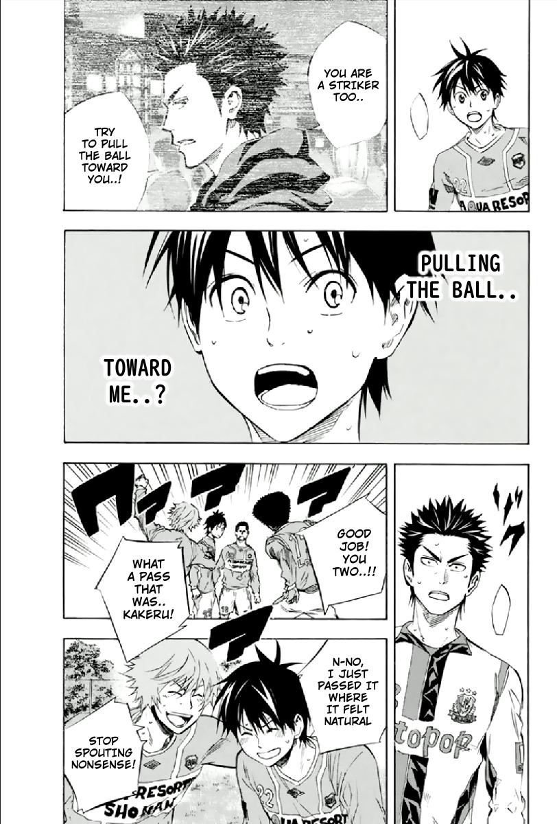 Area no Kishi Chap 336 - Next Chap 337