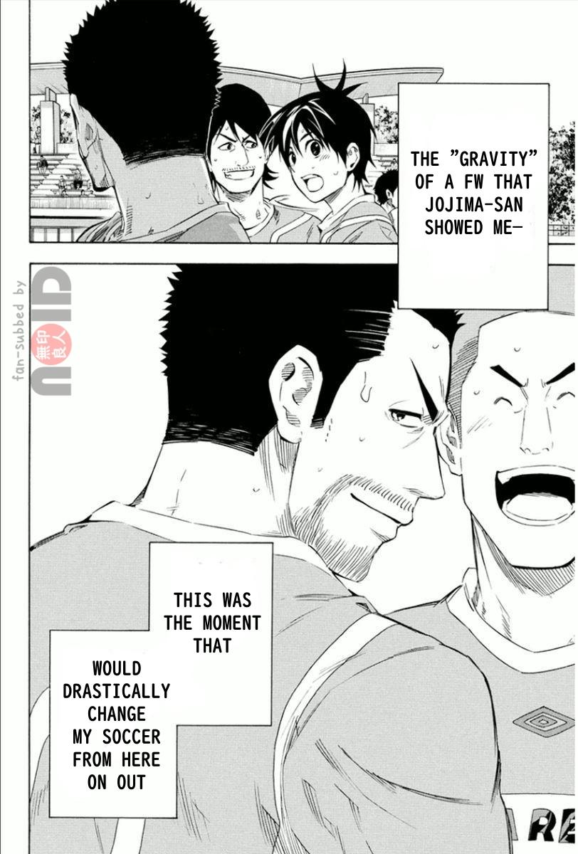 Area no Kishi Chap 336 - Next Chap 337