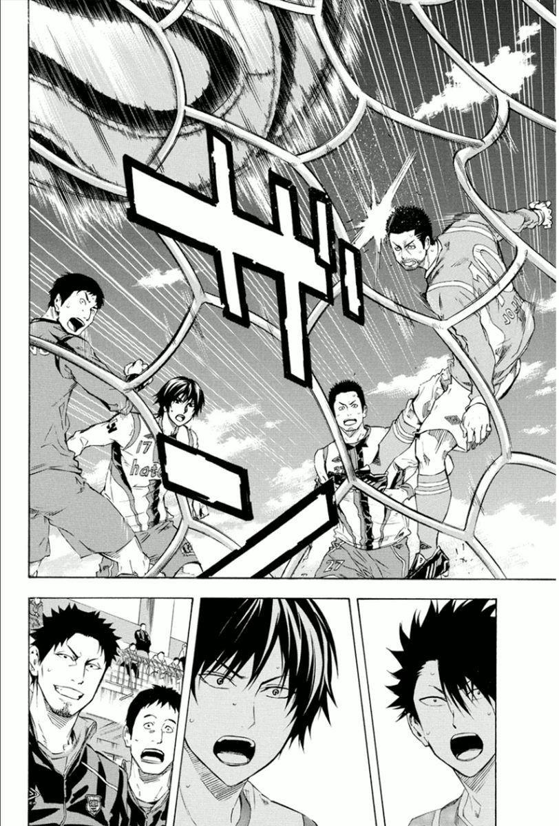 Area no Kishi Chap 336 - Next Chap 337