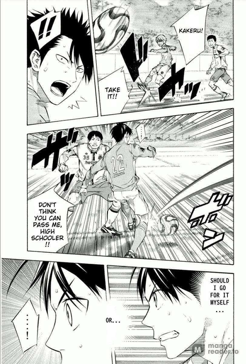 Area no Kishi Chap 336 - Next Chap 337