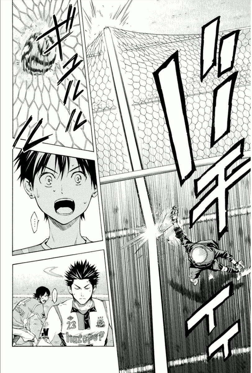 Area no Kishi Chap 336 - Next Chap 337