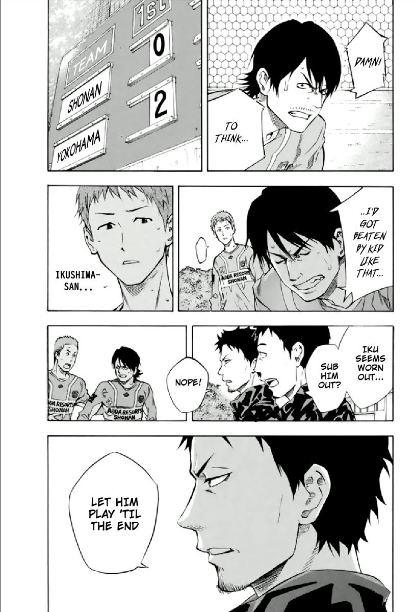 Area no Kishi Chap 336 - Next Chap 337