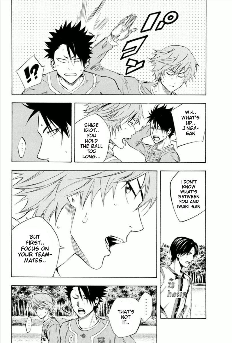 Area no Kishi Chap 336 - Next Chap 337