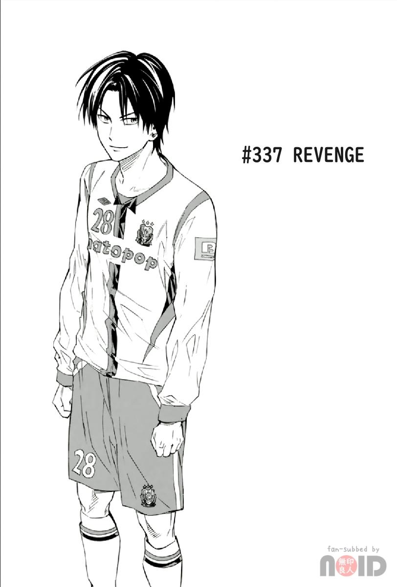 Area no Kishi Chap 337 - Next Chap 338