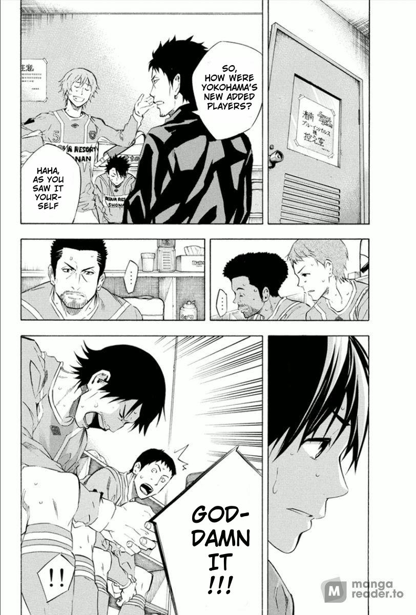 Area no Kishi Chap 337 - Next Chap 338