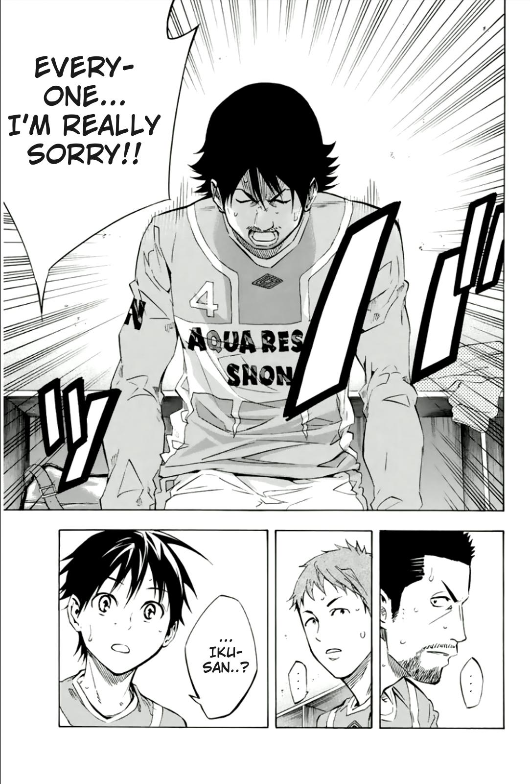 Area no Kishi Chap 337 - Next Chap 338