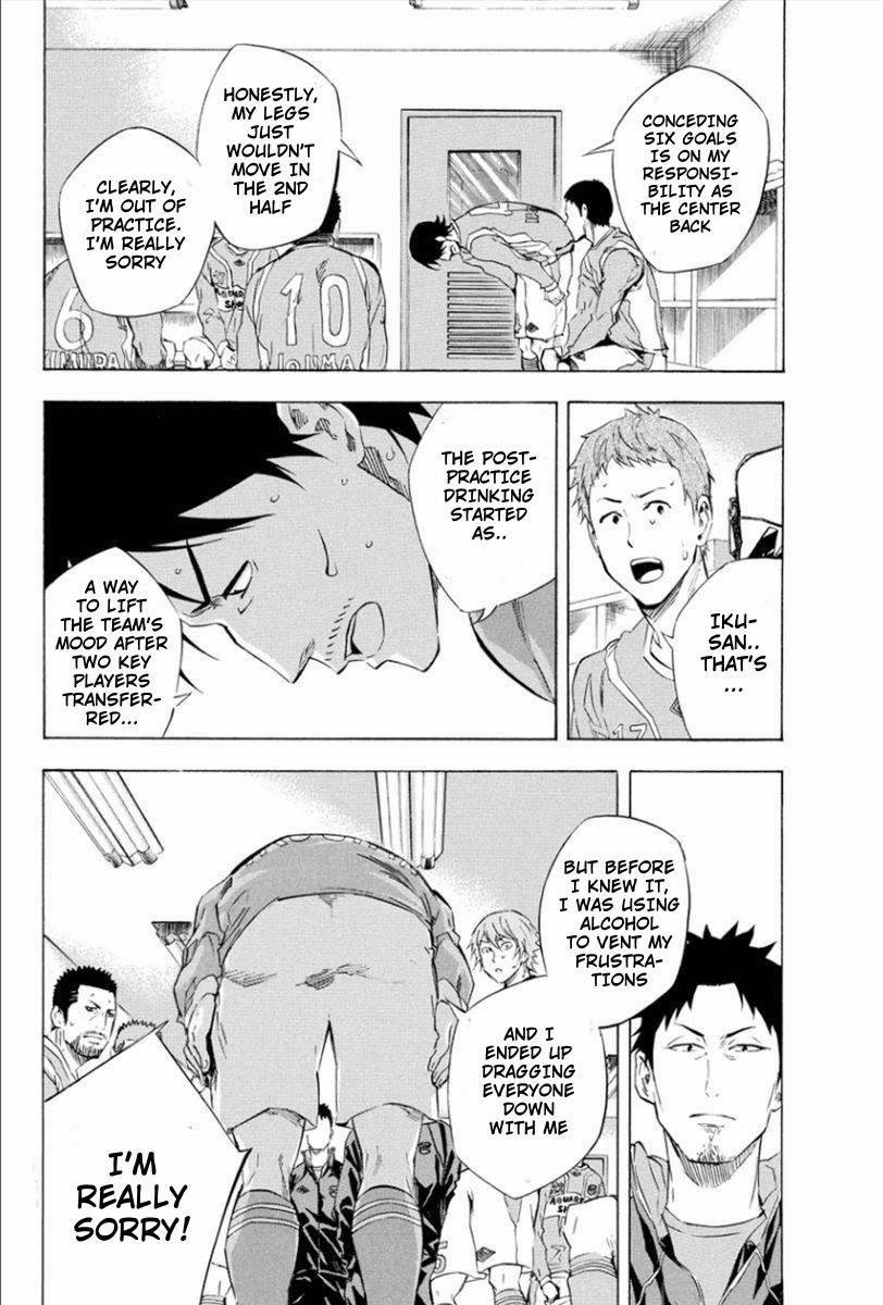 Area no Kishi Chap 337 - Next Chap 338