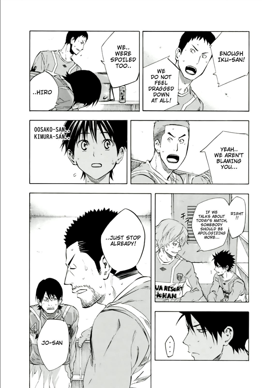 Area no Kishi Chap 337 - Next Chap 338