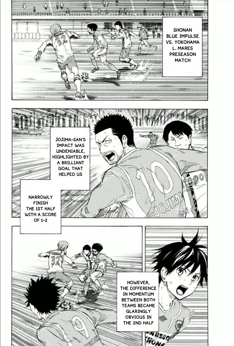 Area no Kishi Chap 337 - Next Chap 338