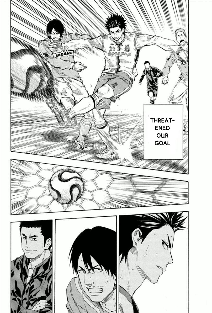 Area no Kishi Chap 337 - Next Chap 338