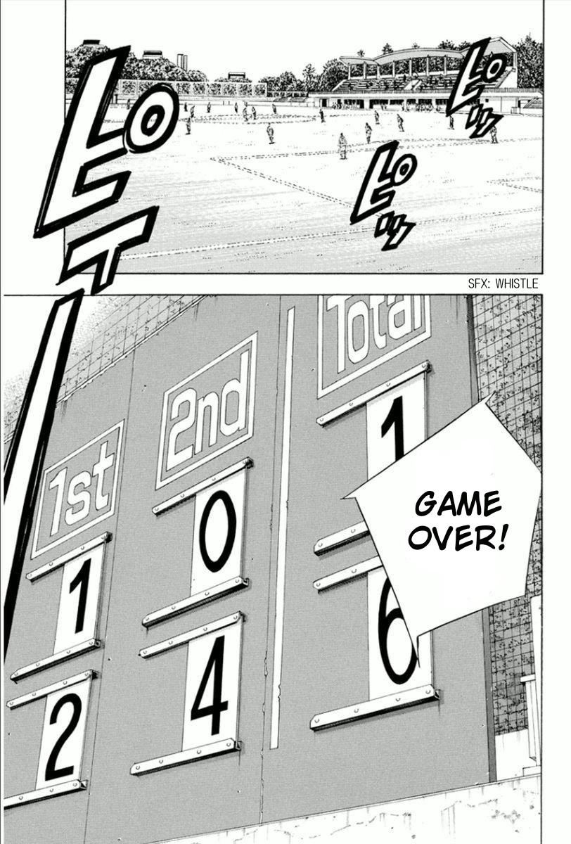 Area no Kishi Chap 337 - Next Chap 338