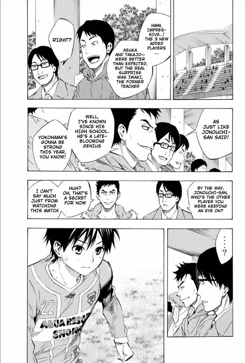 Area no Kishi Chap 337 - Next Chap 338