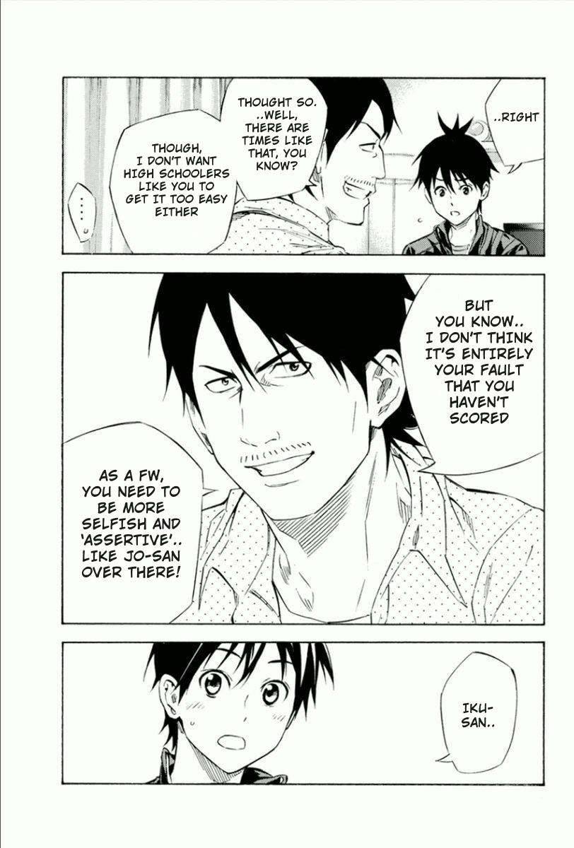 Area no Kishi Chap 338 - Next Chap 339