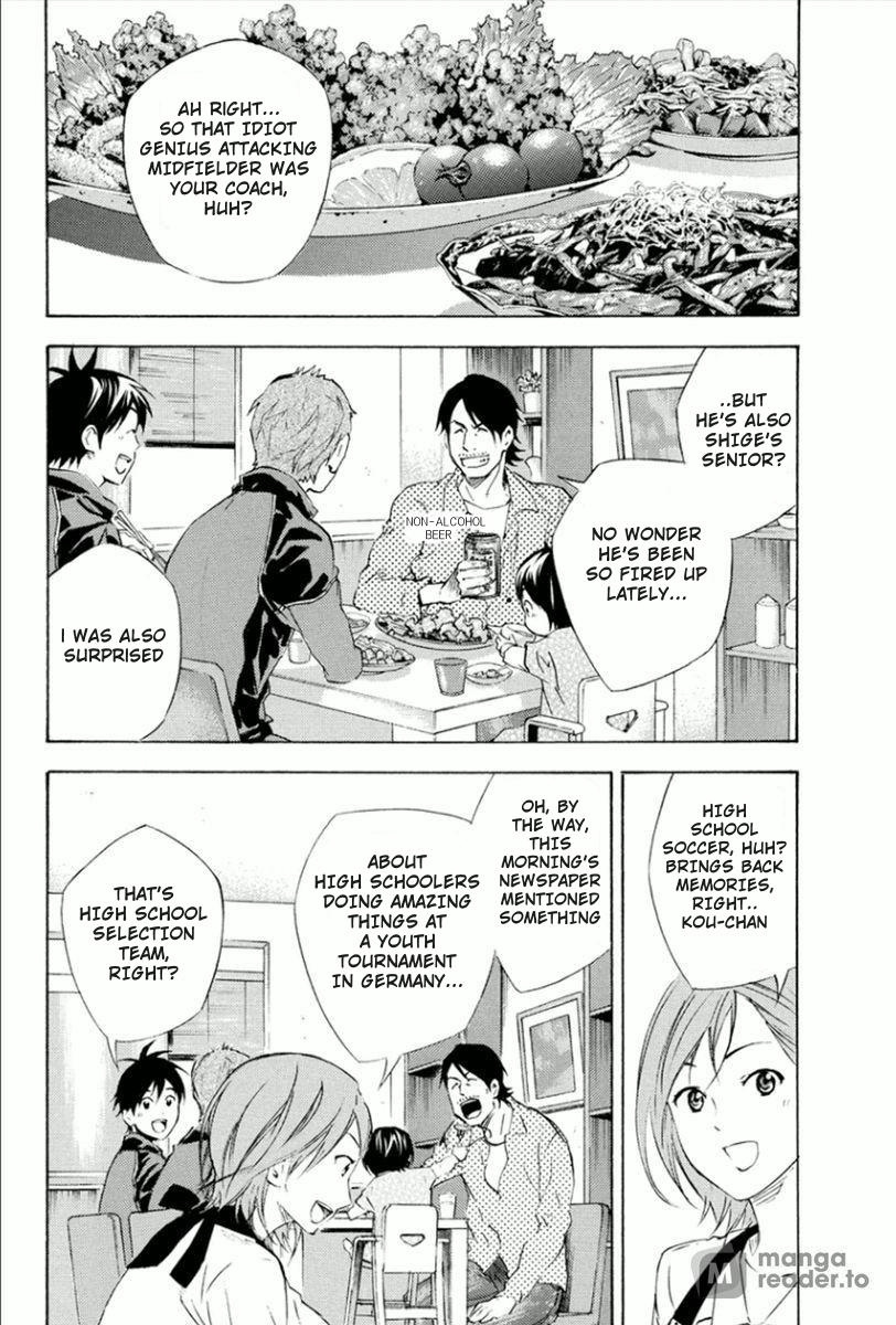 Area no Kishi Chap 338 - Next Chap 339