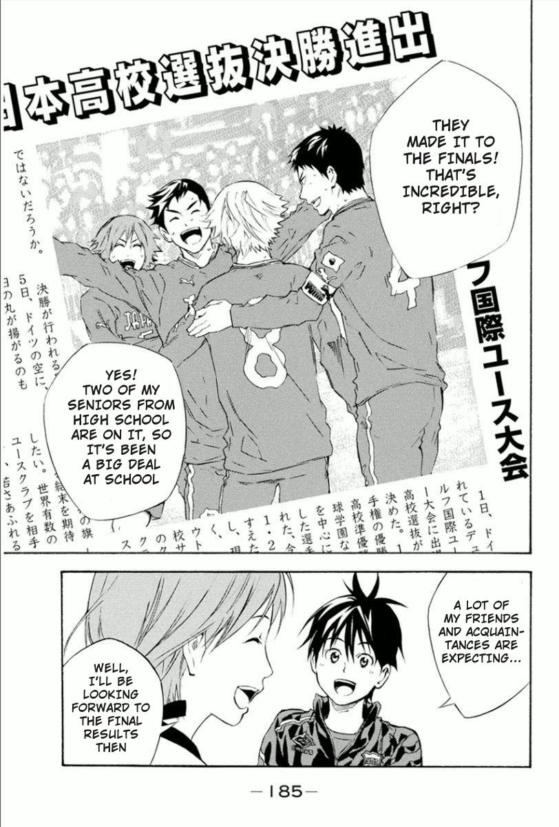 Area no Kishi Chap 338 - Next Chap 339