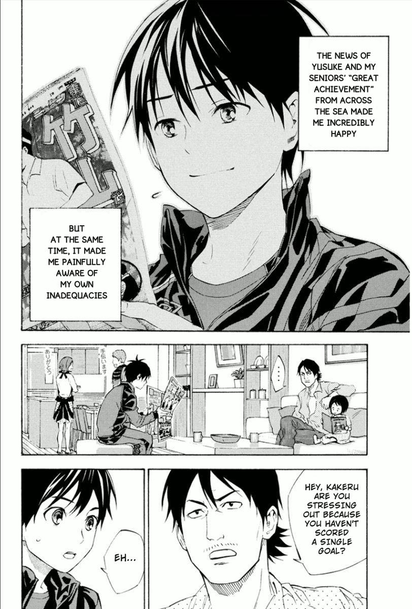 Area no Kishi Chap 338 - Next Chap 339