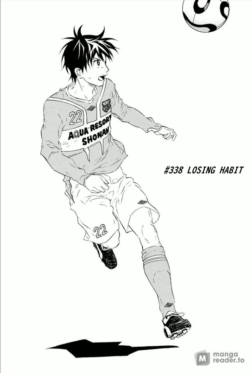 Area no Kishi Chap 338 - Next Chap 339