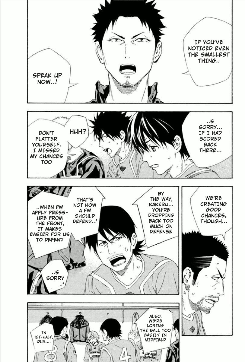 Area no Kishi Chap 338 - Next Chap 339