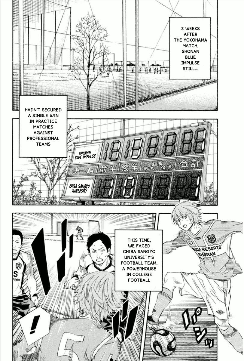 Area no Kishi Chap 338 - Next Chap 339