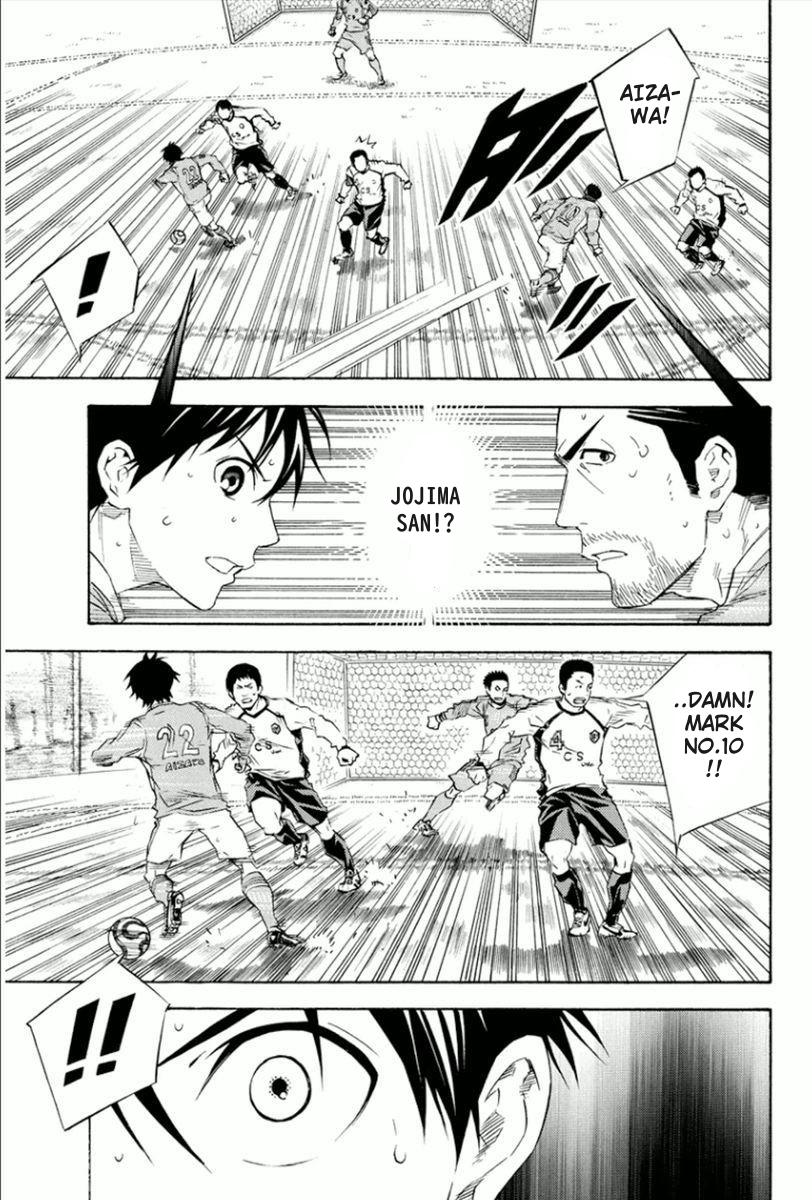 Area no Kishi Chap 338 - Next Chap 339