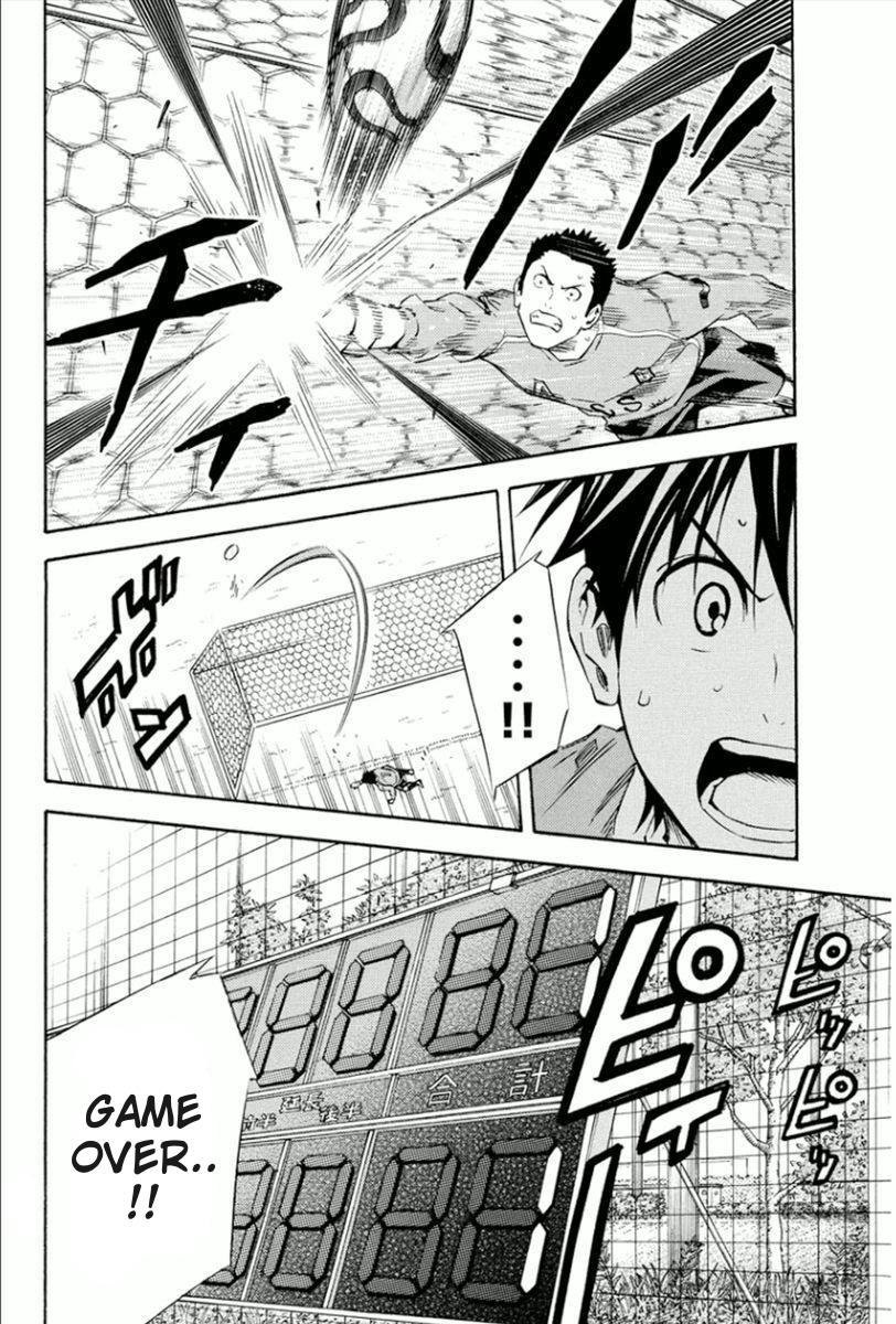 Area no Kishi Chap 338 - Next Chap 339