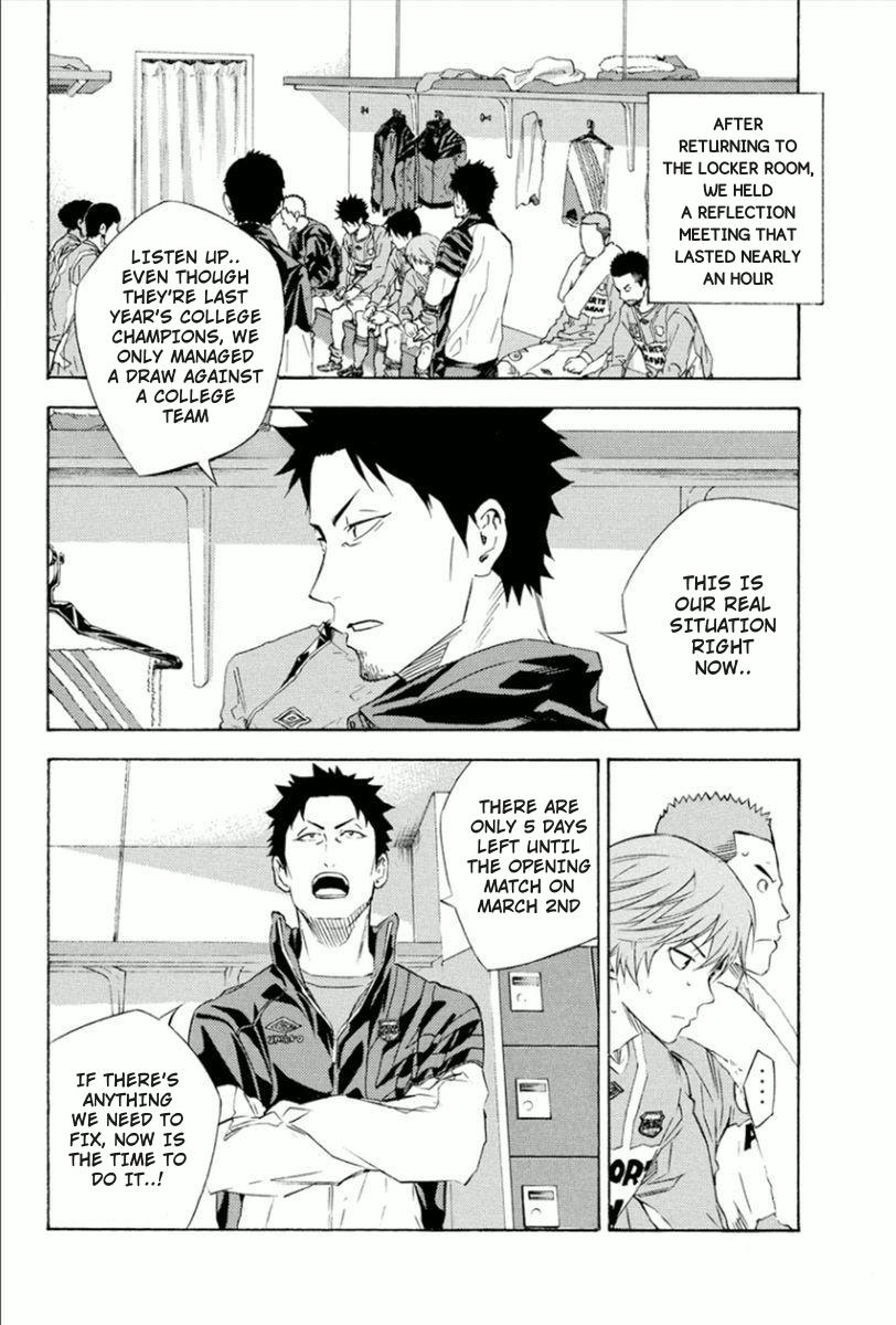 Area no Kishi Chap 338 - Next Chap 339