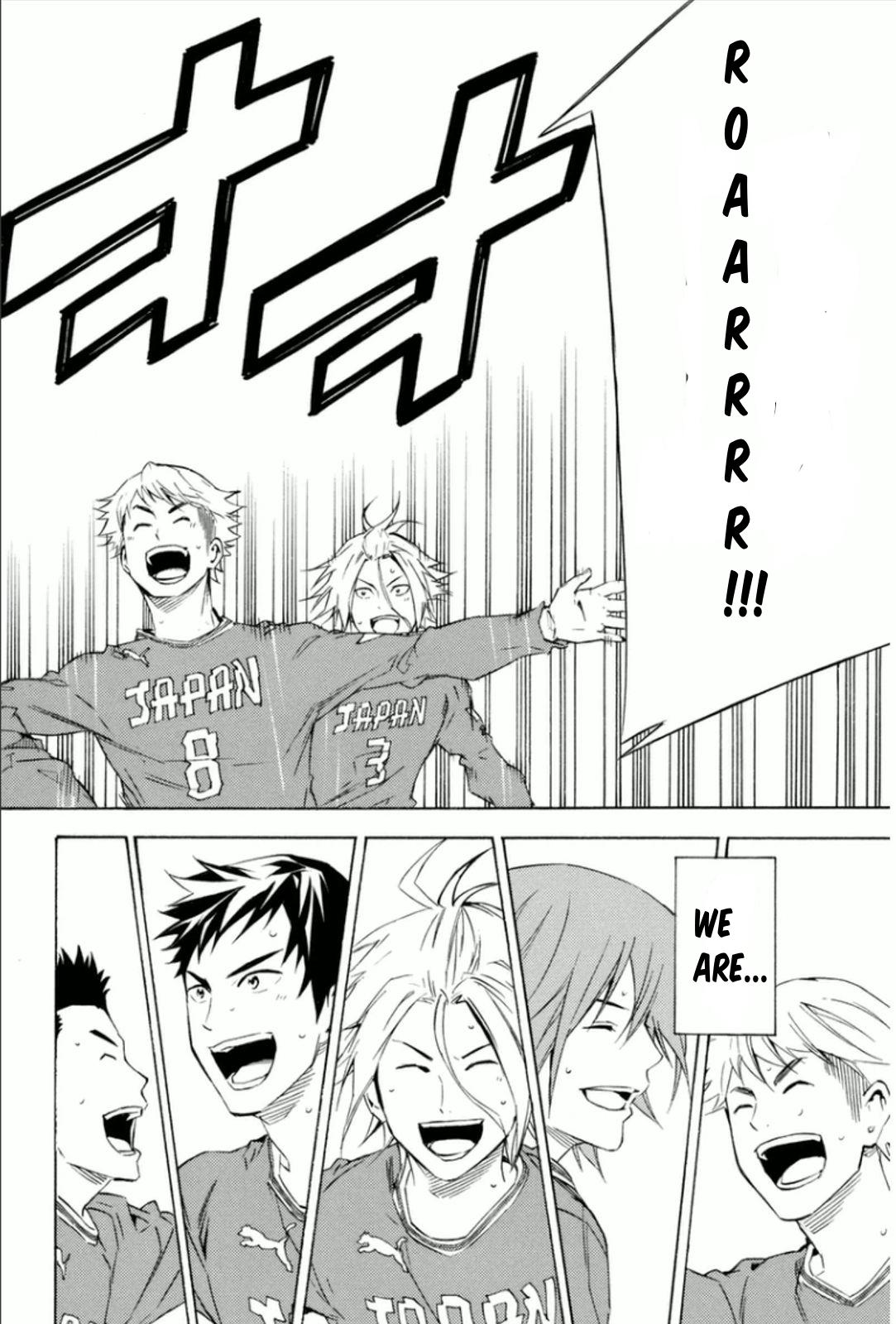 Area no Kishi Chap 339 - Next Chap 340