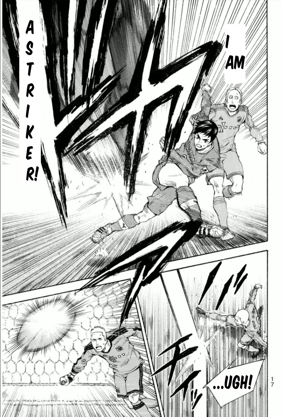 Area no Kishi Chap 339 - Next Chap 340