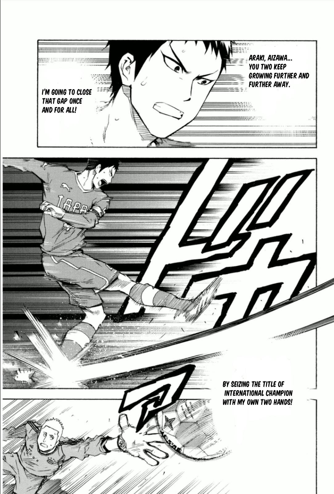 Area no Kishi Chap 339 - Next Chap 340