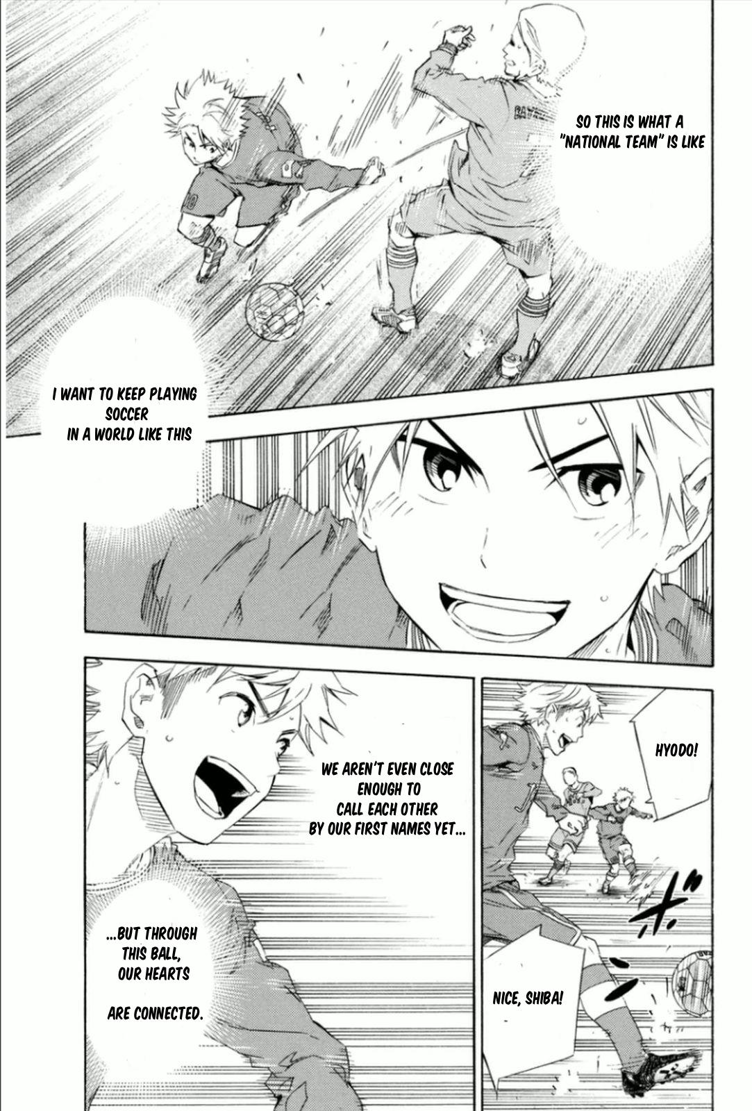 Area no Kishi Chap 339 - Next Chap 340