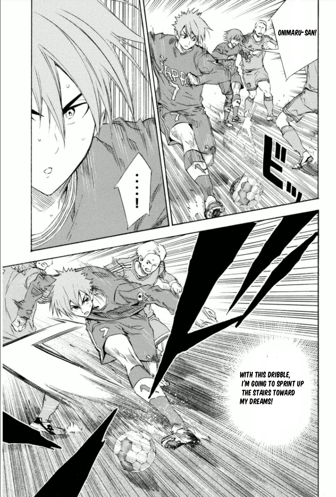 Area no Kishi Chap 339 - Next Chap 340