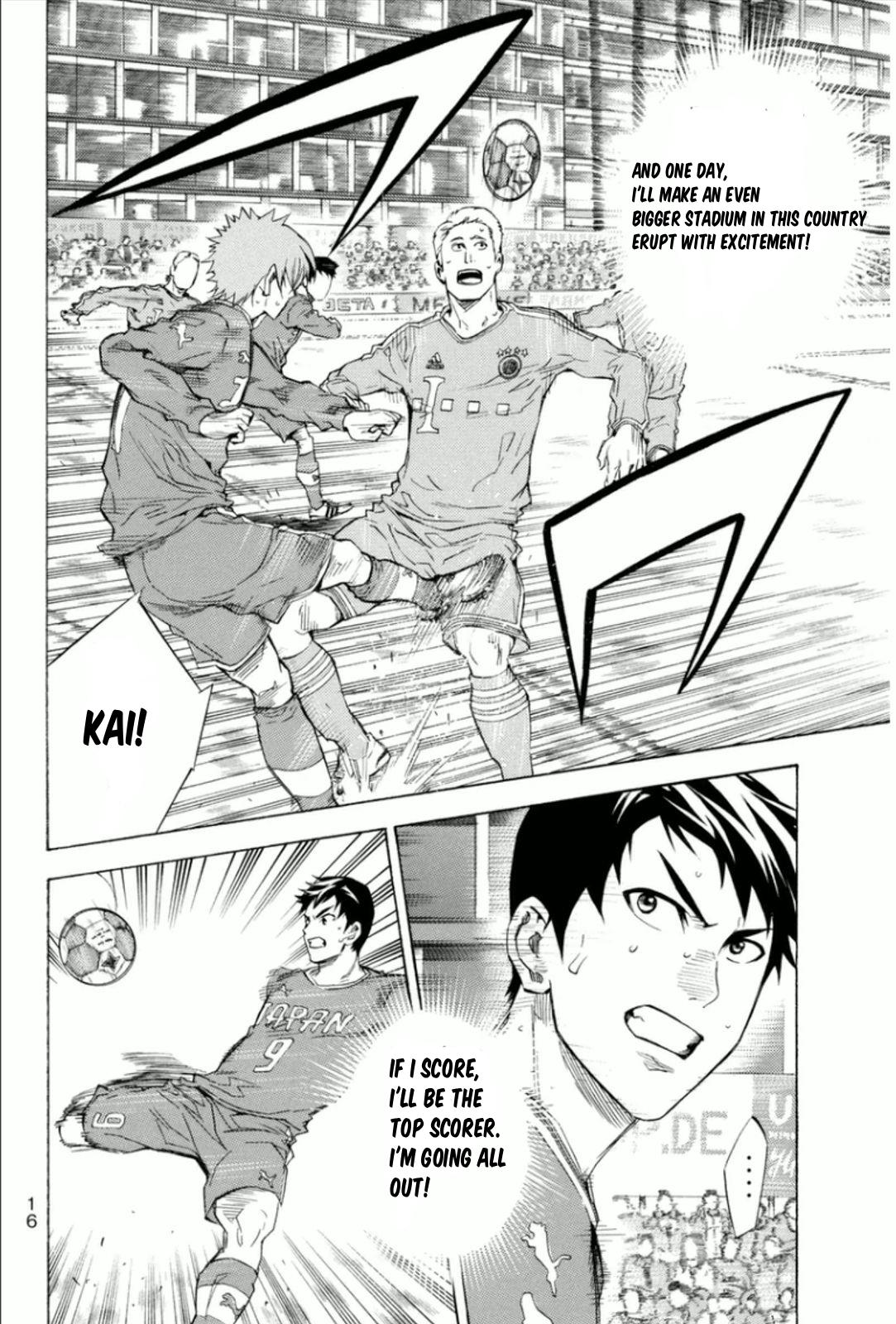 Area no Kishi Chap 339 - Next Chap 340