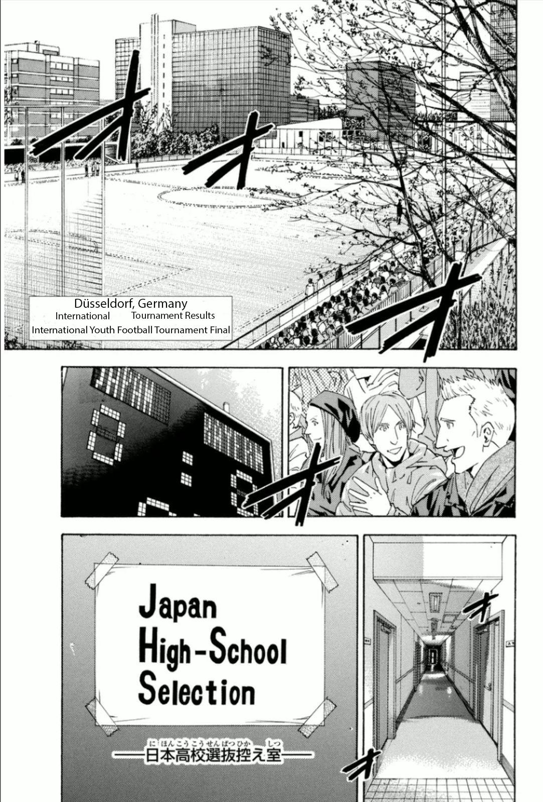 Area no Kishi Chap 339 - Next Chap 340