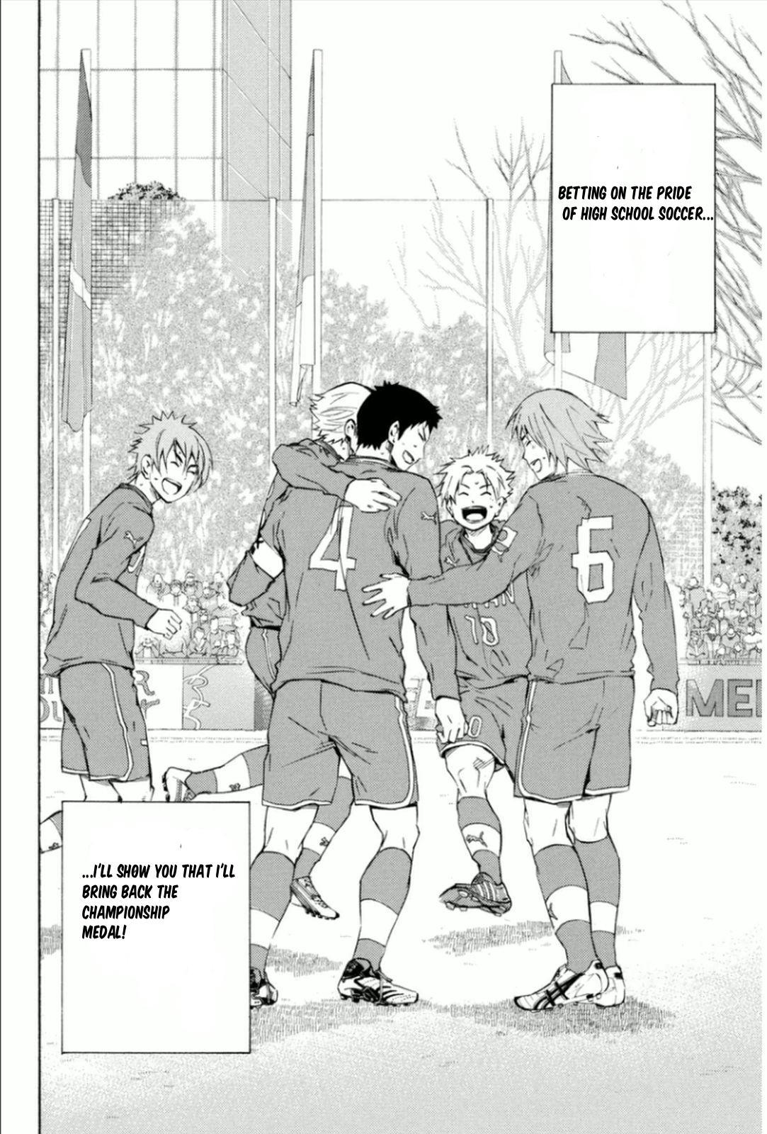 Area no Kishi Chap 339 - Next Chap 340