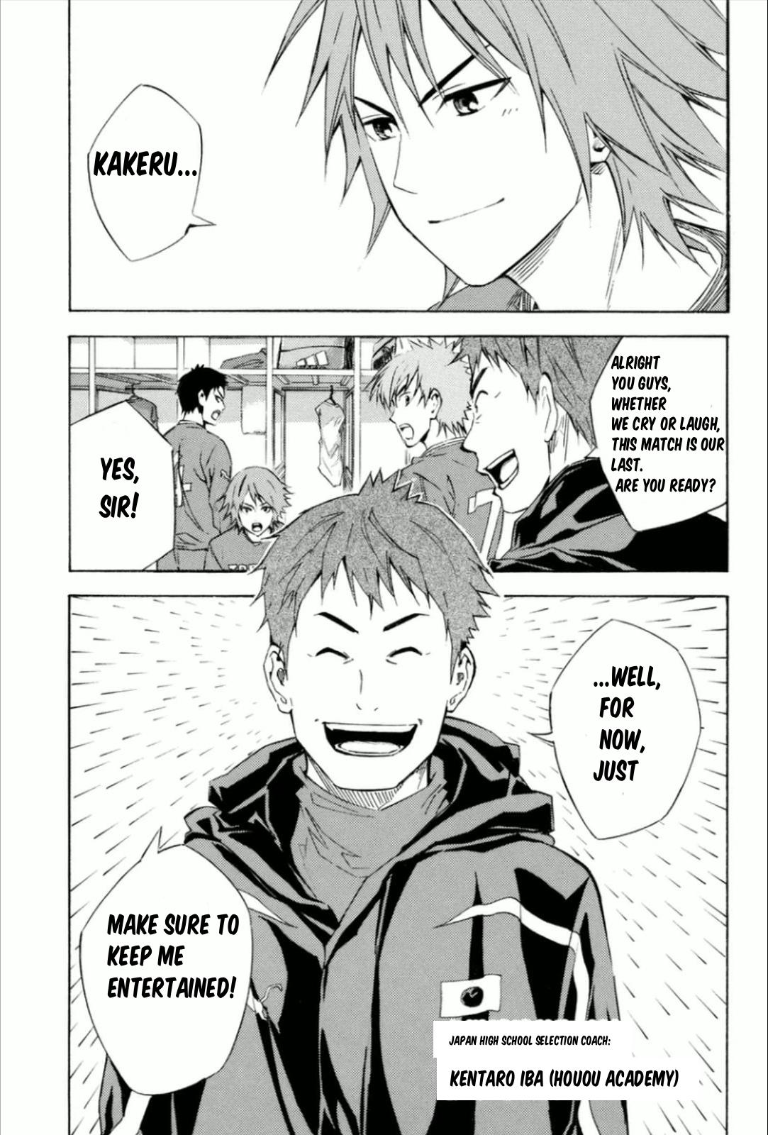 Area no Kishi Chap 339 - Next Chap 340